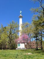 Henry Hudson Park
